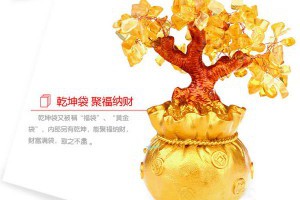 限時搶購↘★招財樹+錢袋聚寶盆★財運亨通★財富滿袋