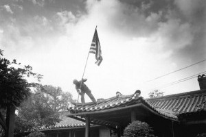 北投埔林炳炎» 1945~1950有關台灣何去何從之歷史
