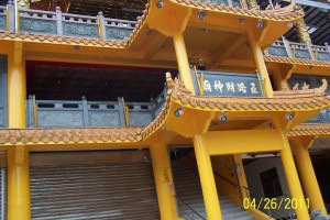 平溪石碇五路武財神廟-台灣寺廟宇集