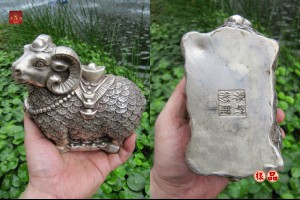 喜羊羊天珠寺磁場露天拍賣官方購物線上請緣安心放心用心藝品禮品健康吉祥好運來