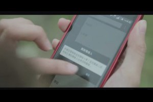 〈單身症候群〉 看你一共中了幾招