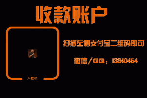 搜狐健康频道一编辑发软文捞了100 多万-卢松松博客