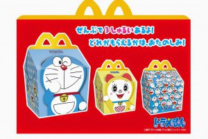 ［期間限定］多啦A夢推出開心樂園餐玩具