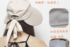 360°全方位★防曬抗UV★吸汗涼感★多用途★超大尺寸★修飾小臉