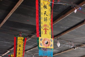 台灣廟宇文化國內旅遊欣賞藝術傳統文化之旅