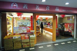  義美不賣菸了？！網友：這企業會不會太扯 