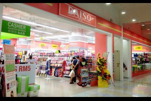 100日圓店無痛購物吧！