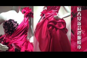 台南婚紗【台南法國台北婚紗】皇冠區禮服春夏新貨到! @ 台南婚紗《台南法國台北婚紗》台南婚紗攝影 :: 隨意窩 Xuite日誌