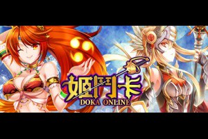 請擺放一顆沒有剝皮的洋蔥在房間讓人有出乎意料的事發生！ | Giga Circle
