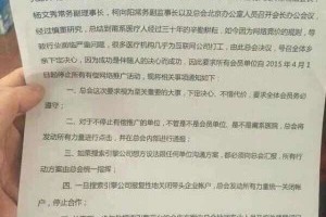 点一次999元!莆田系医院撕逼百度-卢松松博客