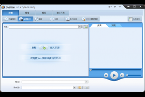 如何使用DVDFab DVD Copy擷取DVD?