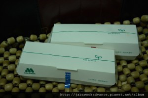 摩斯法式燉菜熱狗堡與義式披薩熱狗堡 @ 愛種花的熊 :: 痞客邦 PIXNET ::