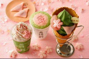 辻利京都店・限定春櫻抹茶甜品