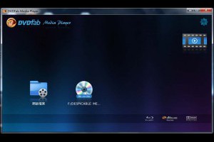 怎樣用DVDFab Media Player播放任意電影？-DVDFab8