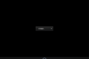 DVDFab Media Player 2 –免費DVD ISO播放軟體
