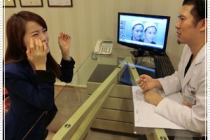 台中微整醫美診所|玻尿酸補淚溝|哪間醫美診所好|打玻尿酸價錢|玻尿酸注射微整|推薦台中醫美|潘朵拉微整 @ 享受生活享受人生 :: 痞客邦 PIXNET ::