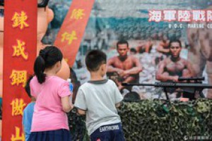 史上最強自拍_NASA影片拍下迷人地球-地球圖輯隊 帶你看透全世界