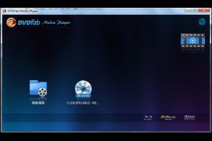 我怎樣在Mac上播放藍光電影？-DVDFab8