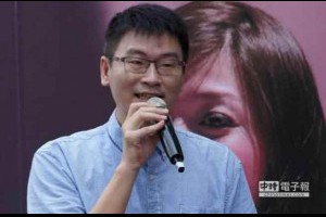 熱門話題－低級的族群挑撥 - 中時電子報