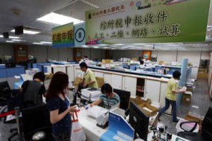 報稅前必看！納稅人常犯的11個錯誤