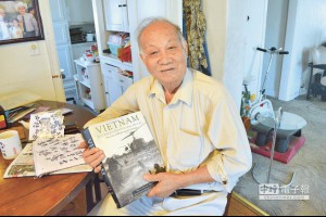 兩岸史話－中華民國與越南獨立運動 - 中時電子報
