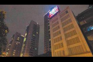 我見我思－日本有無和平誠意？ - 中時電子報