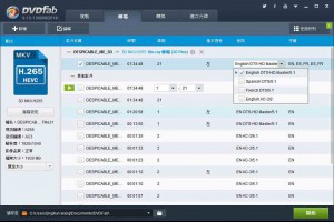 轉檔藍光電影到iPhone 6