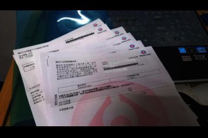 【必知的 國民年金 權利，勞保局「沒有在講的」?】 各位請分享，這是國人的福利。收藏囉...