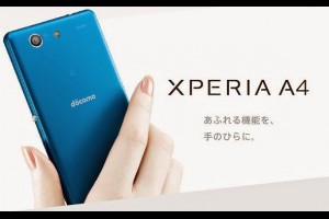 生活技.net: 日版 Xperia Z4 Compact 登場