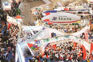 Smart自學網|財經好讀 - 旅展怎麼逛　才能真正搶好康？