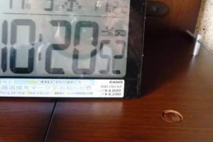 家具總是擦完又落灰?教你一招能保持一週不沾塵！ LIFE生活網
