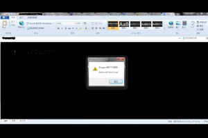 [WLW]突然無法使用 Windows Live Writer 開啟 Blogger（Not Found、帳號密碼錯誤） 