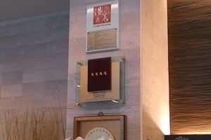  
[住宿]宜蘭礁溪冠翔世紀溫泉會館 - 飯店設施篇 