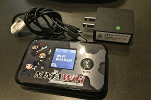Heyastyle測試：日本極速4GNINJAWiFi蛋