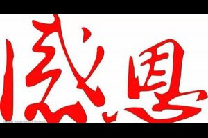 「人生的不圓滿」@ 樂觀而盡力、平靜無漣漪、關懷加信任、雲過風就來。 :: 隨意窩 Xuite日誌