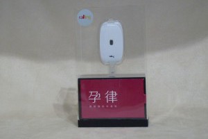 [開箱]raiing 智能基礎體溫測量電子體溫計（WT703） 