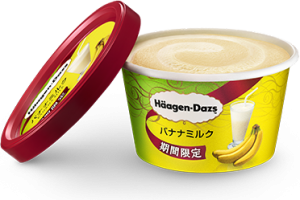 Haagen-Dazs期間限定「香蕉牛奶」雪糕