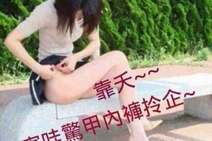(當老闆該有本質態度) @ 樂觀而盡力、平靜無漣漪、關懷加信任、雲過風就來。 :: 隨意窩 Xuite日誌