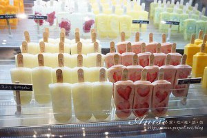 ISEE iSEE水果雪條，今夏香港最流行的冰品 @ 愛吃鬼芸芸．愛旅遊 :: 痞客邦 PIXNET ::