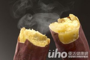 地瓜防癌效果第一　早上吃最好