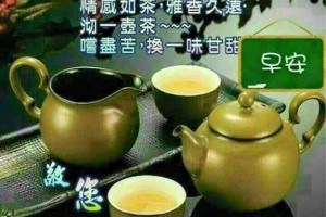 莊閒茶莊 @ 樂觀而盡力、平靜無漣漪、關懷加信任、雲過風就來。 :: 隨意窩 Xuite日誌