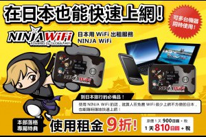 豈「紙」咁簡單！