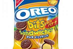 扭一扭、舔一舔！香蕉奶油OREO