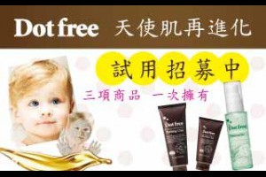 cnc,cncwikipedia,cncdiy套件,diycnc雕刻機,diycnc迷你雕刻機,大鋅金屬.塑膠加工 cnc, diycnc控制器電路,自動車床加工,cnc雕刻機教學,大鋅金屬.塑膠加工 @ 大鋅 :: 痞客邦 PIXNET ::