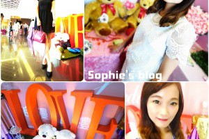 「穿搭」百元洋裝穿出時尚名媛風❤婚宴/喜宴/吃喜酒/穿搭 @ Sophie's blog♥蘇菲愛分享 :: 痞客邦 PIXNET ::