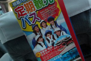 今夏絕對不能錯過沖繩！Okinawa夏日5大玩點精選私房推薦 | 愛玩妞 | 妞新聞 niusnews
