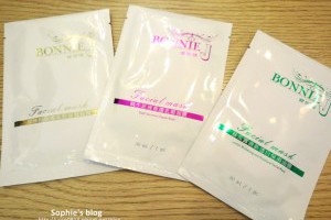 「保養」夏日讓肌膚喝飽水❤BonnieJ寶妮婕面膜‏♪ 體驗試用 ♪ @ Sophie's blog♥蘇菲愛分享 :: 痞客邦 PIXNET ::