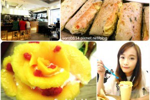 「食記」台中。橋。咖啡 Bridge Café(有插座wifi)❤每天千篇一律的早餐膩了嗎?蝦米?龍蝦蛋餅!芒果花兒特調! @ Sophie's blog♥蘇菲愛分享 :: 痞客邦 PIXNET ::