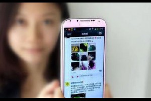 揭秘微商2015年的高端玩法-卢松松博客