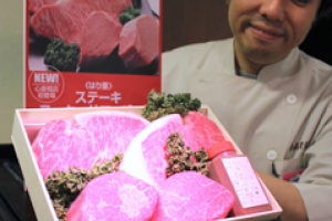 「盛夏福袋」還是「大媽福袋」？